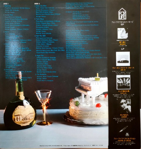 IMG20231104113556 - Edited