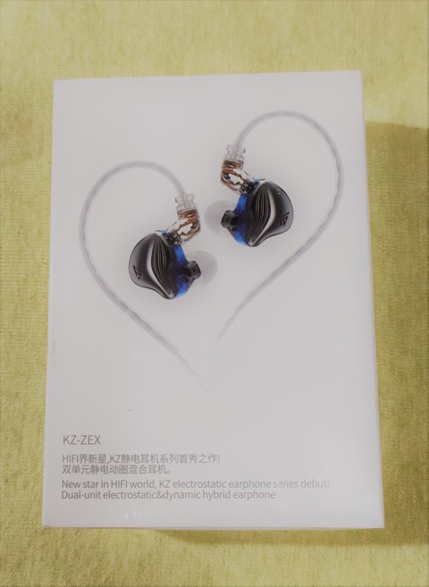 IMG20220215231530 (2)