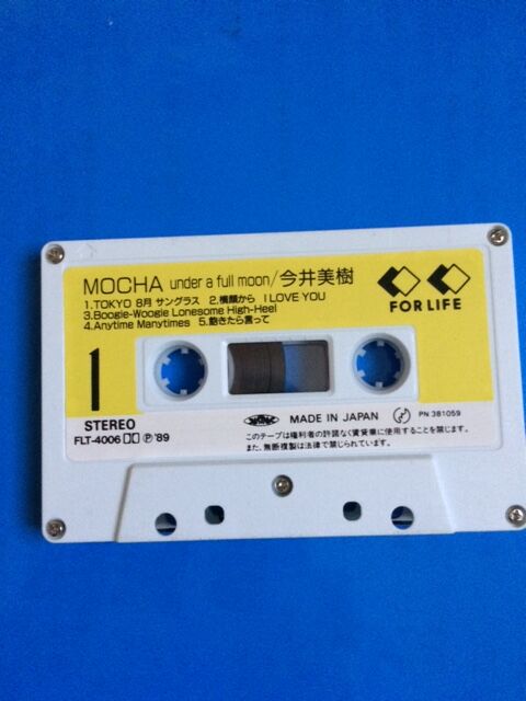 SONY TC-K600を再稼働させる : （ヴィンテージではない）レトロ