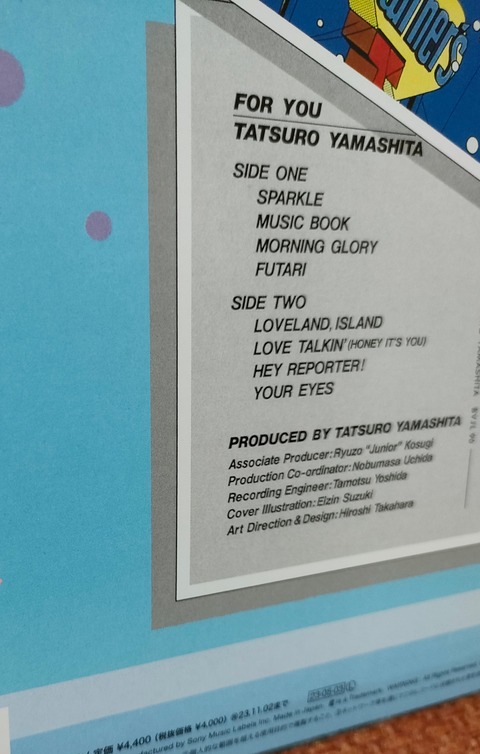 IMG20230503224938 - Edited