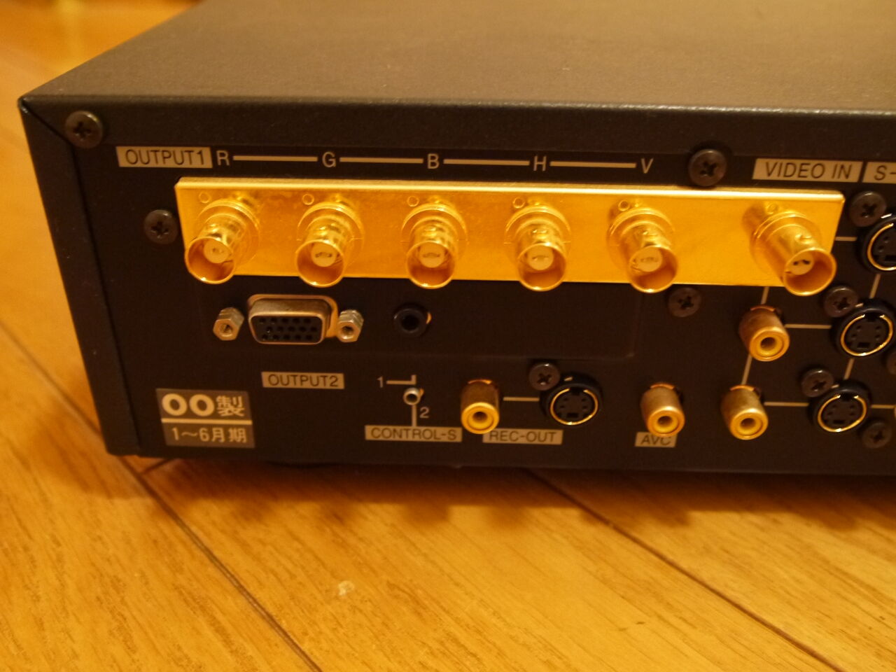 三菱電機 Vc 01を買った ヴィンテージではない レトロオーディオの世界 三菱電機 Vc 01を買った ヴィンテージではない レトロオーディオの世界