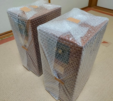 IMG20221230233357 - Edited