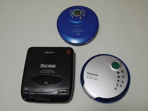 68：SONY・AIWA 他　ポータブルCDプレーヤー　計10点　ジャンク アイワ(AIWA)|ポータブルCDプレーヤー|HARDOFFオフモール