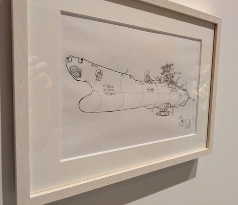 PXL_20250720_033803494