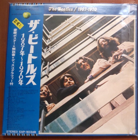 TRIPART_0001_BURST20210823152024784_COVER (3)