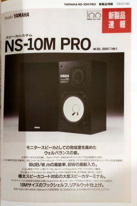 IMG20221225221550 - Edited