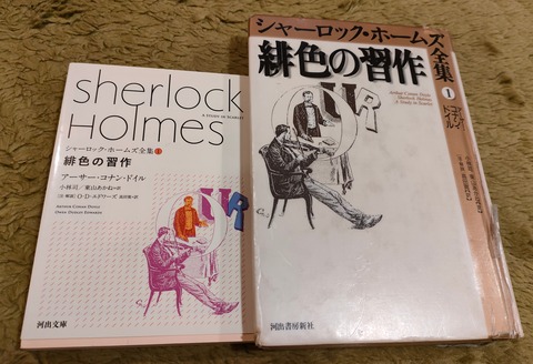 IMG20220116215552 - Edited