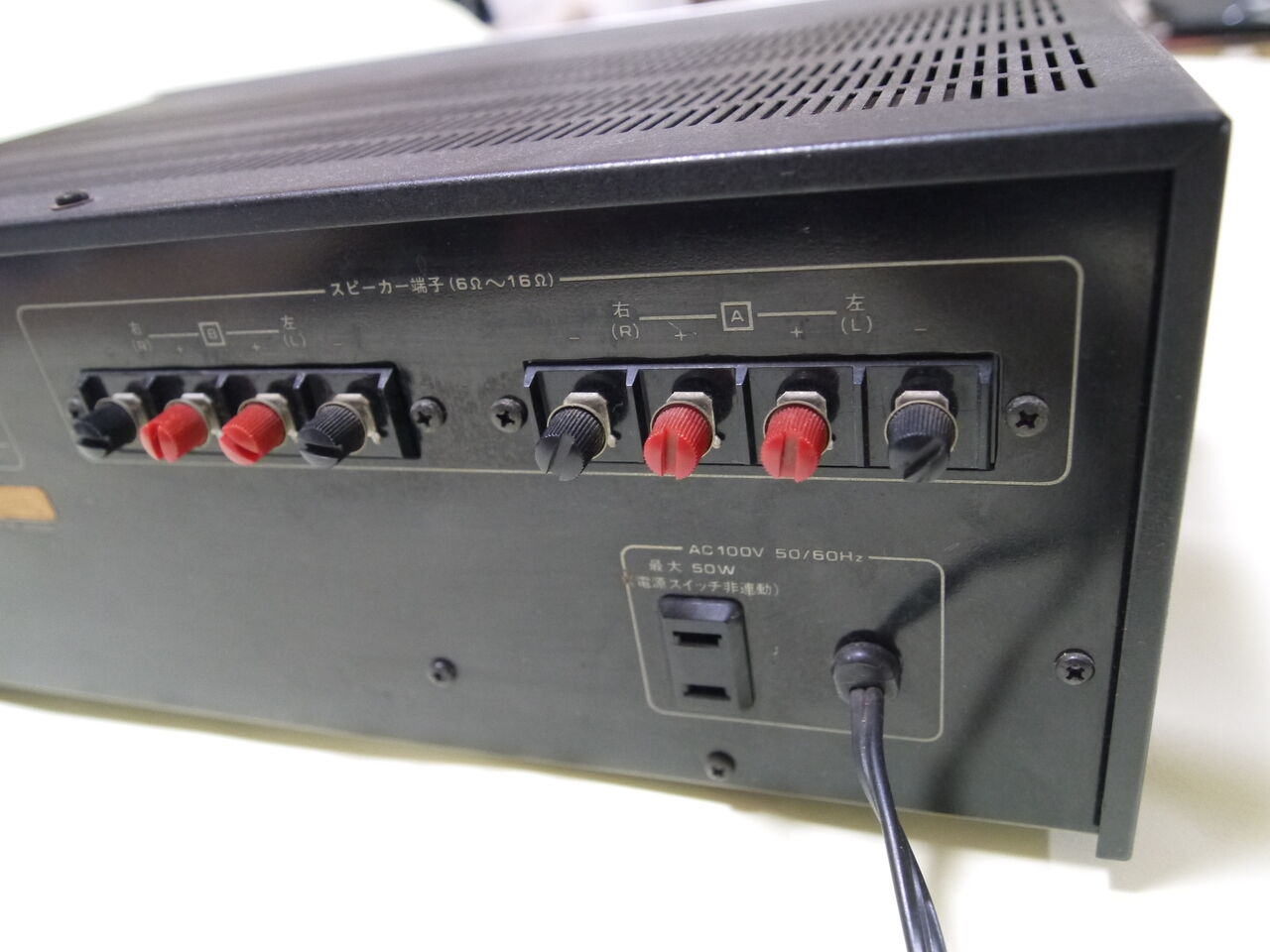 王の帰還(HMA-4580復活?) : (ヴィンテージではない)レトロ 王の帰還(HMA-4580復活?) : (ヴィンテージではない)レトロ