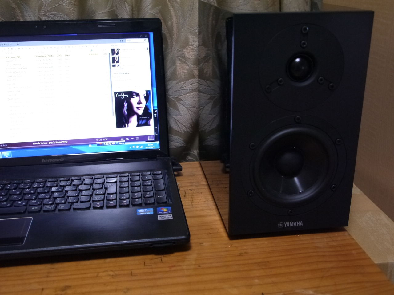 Victor SX-EX7S VS YAMAHA NS-BP200 その三 : （ヴィンテージではない