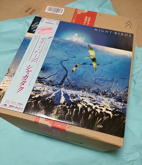 IMG20211202225013 (2)