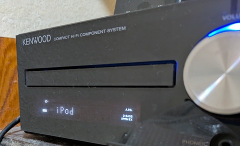 PXL_20250923_121219945