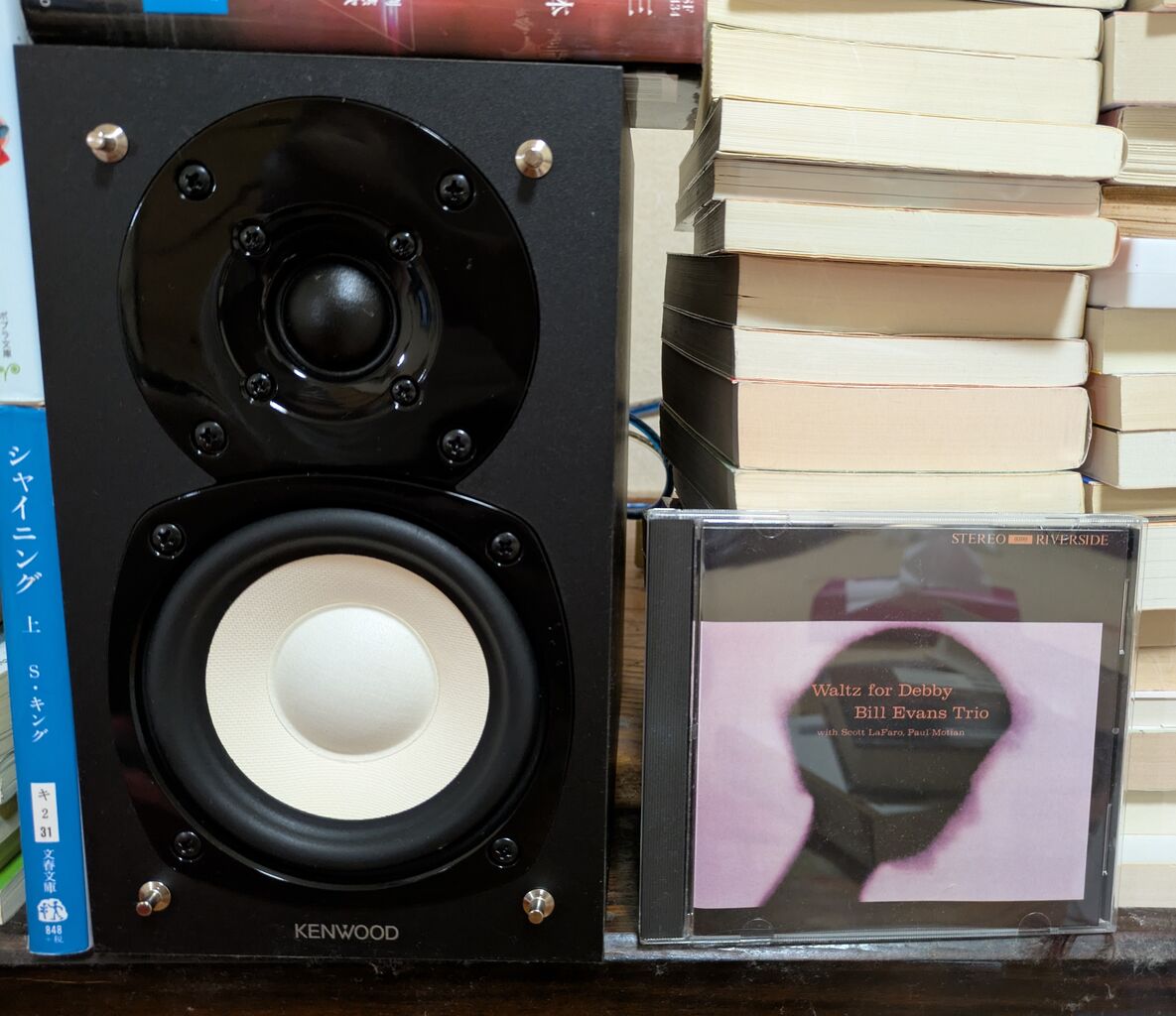 Kenwood K-521 動作良好 高品位デジタルアンプ 3バンドEQ 多入力 Kenwood K-521 動作良好 高品位デジタルアンプ 3バンドEQ 多入力