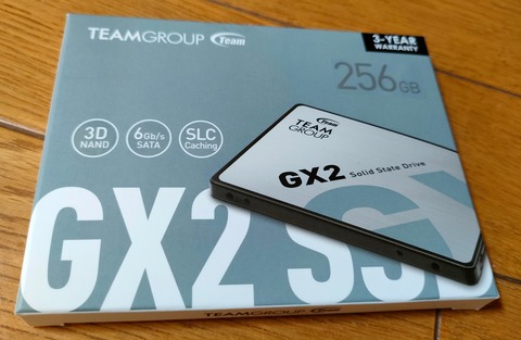 IMG20230729141321 - Edited