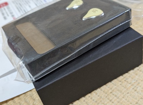 PXL_20250618_135118303.PORTRAIT