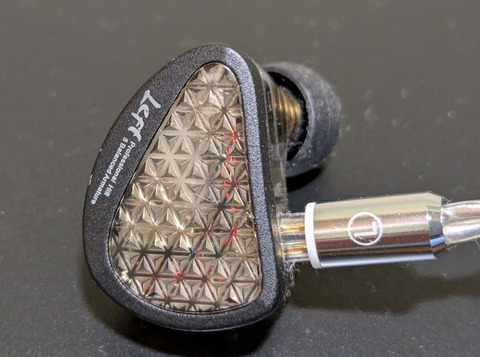 PXL_20251221_082330195