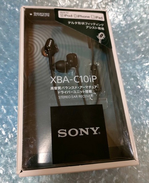 IMG20231003190324 - Edited