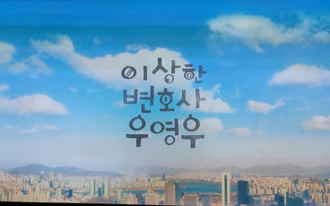 IMG20220823231630 (3)