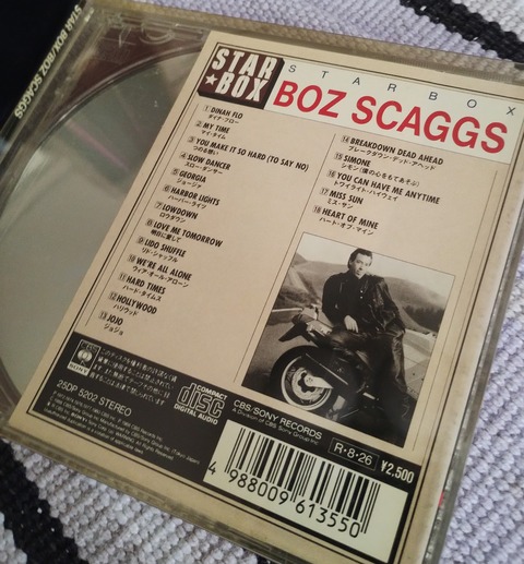 IMG_20230311_110623284