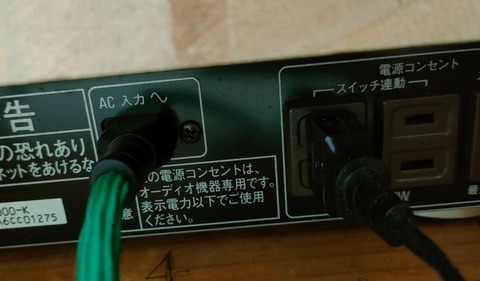 IMG20230424225800 - Edited