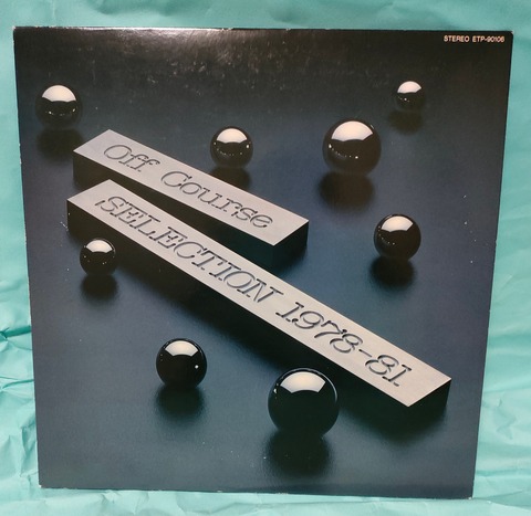 IMG20220109211255 - Edited