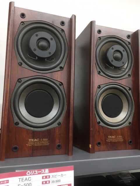 TEAC S-300の系譜 : (ヴィンテージではない)レトロオーディオ TEAC S-300の系譜 : (ヴィンテージではない)レトロオーディオ