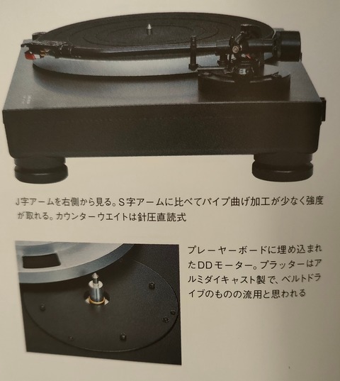 IMG20240127130513 - Edited