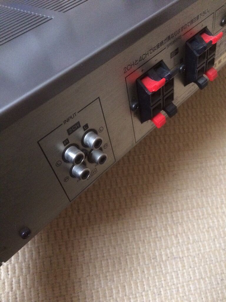 YAMAHA MX-35(4chパワーアンプ)を買った : (ヴィンテージでは YAMAHA MX-35(4chパワーアンプ)を買った : (ヴィンテージでは