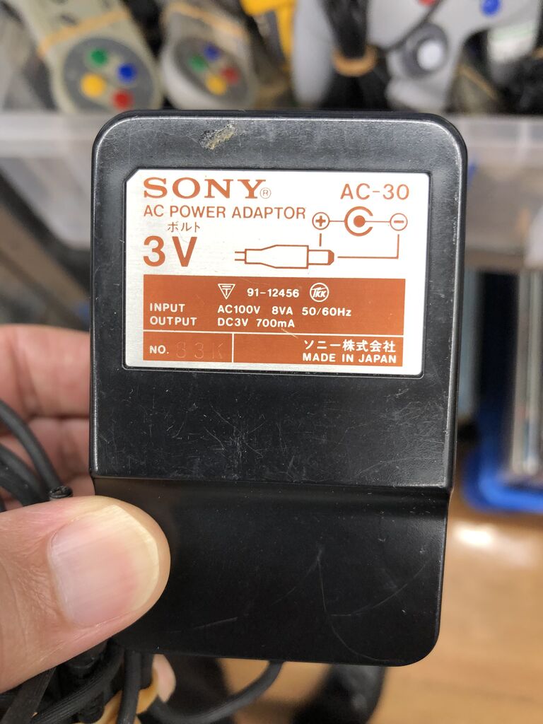 DiscmanD-33のACｱﾀﾞﾌﾟﾀを探す : （ヴィンテージではない）レトロ
