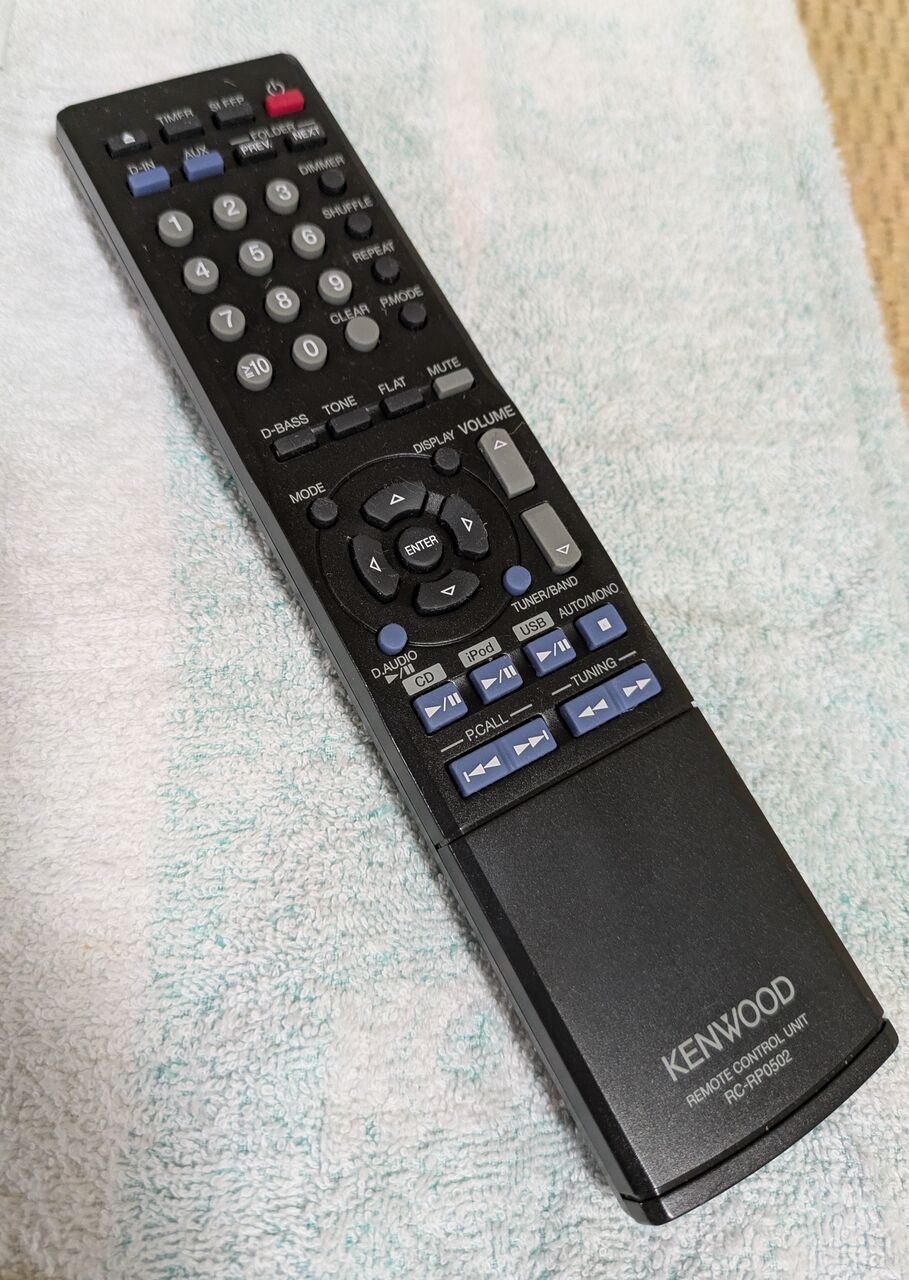 Kenwood K-521 動作良好 高品位デジタルアンプ 3バンドEQ 多入力 Kenwood K-521 動作良好 高品位デジタルアンプ 3バンドEQ 多入力