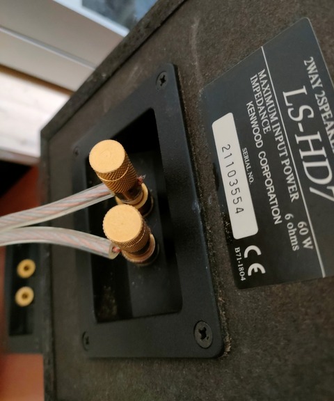 KENWOOD LS-HD7を買った : (ヴィンテージではない)レトロ KENWOOD LS-HD7を買った : (ヴィンテージではない)レトロ