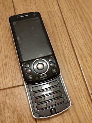 IMG20211211181548 - Edited