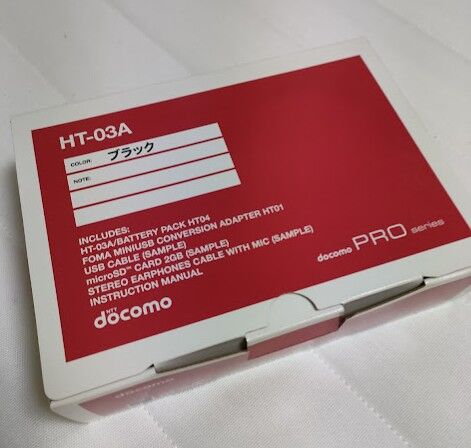 IMG20211211181328 - Edited