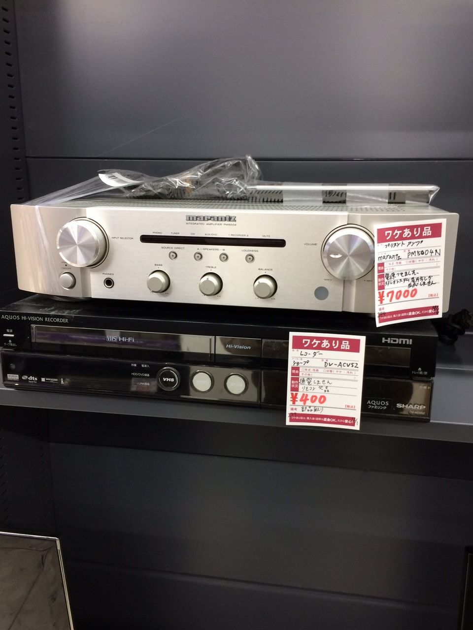 高価値 HDDビデオ一体型DVDレコーダー DV-ACV52 シャープ 地デジ対応