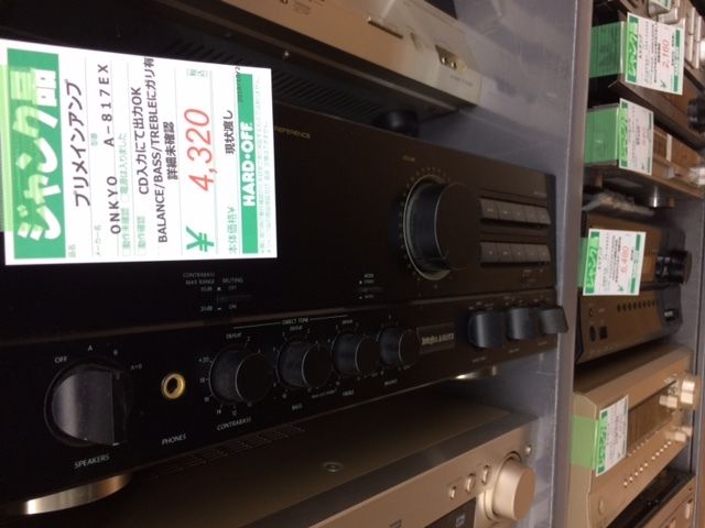 ONKYO A-817EX (HEXA-BALANCE BASE) : (ヴィンテージではない ONKYO A-817EX (HEXA-BALANCE BASE) : (ヴィンテージではない