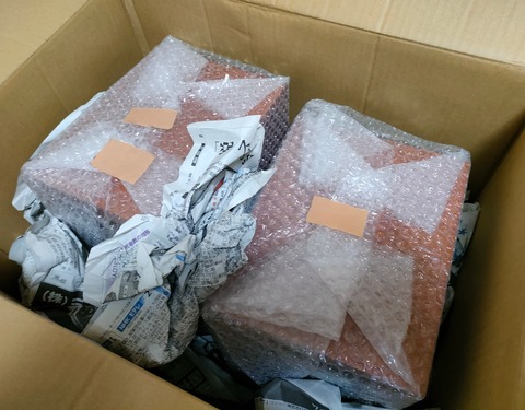 IMG20221230233305 - Edited