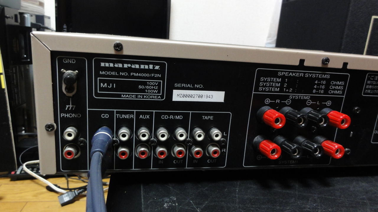 PM-4000 VS PM-5004 其の一 : (ヴィンテージではない)レトロ PM-4000 VS PM-5004 其の一 : (ヴィンテージではない)レトロ