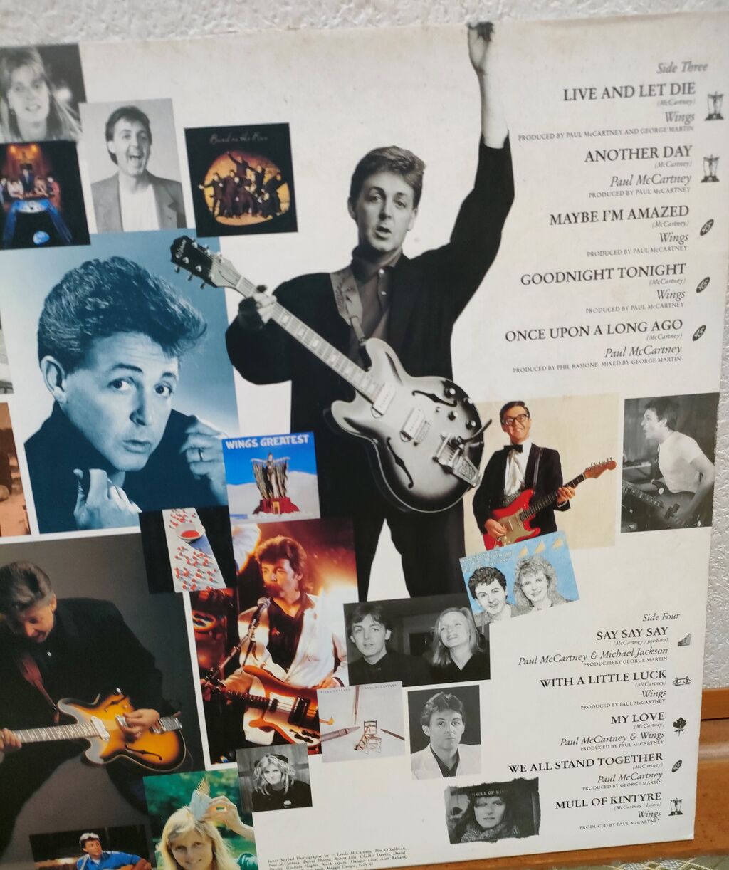 ポールマッカートニーAll the Best! LP UK盤 Paul McCartney『All the best』各国盤の違い : （ヴィンテージ