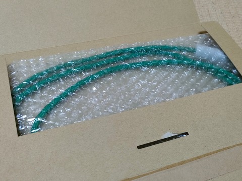 IMG20230423185308 - Edited