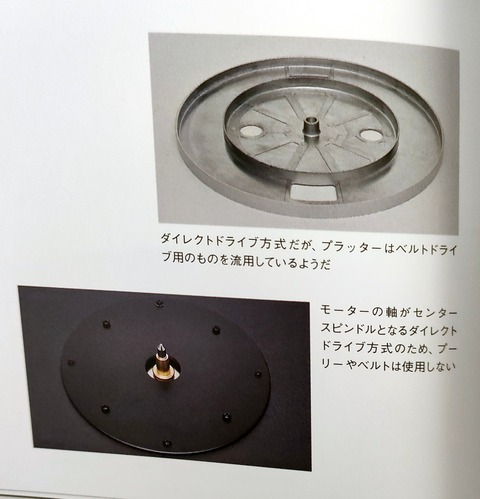 IMG20240127130543 - Edited