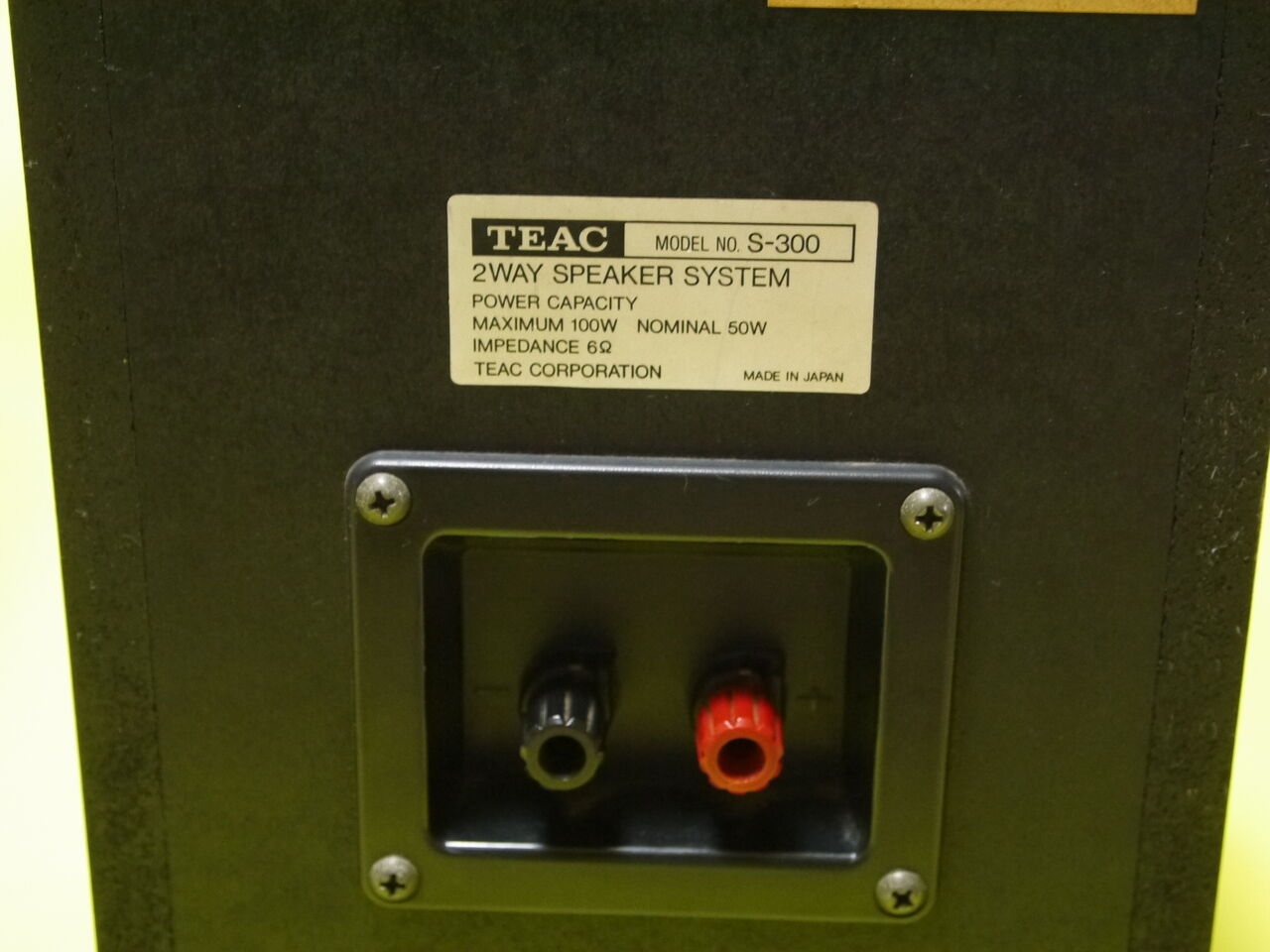 TEAC S-300を買った : (ヴィンテージではない)レトロ TEAC S-300を買った : (ヴィンテージではない)レトロ