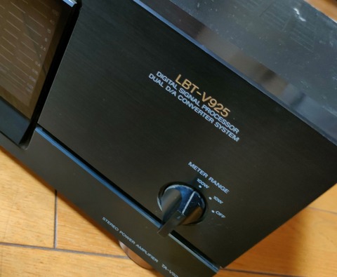 Yahoo!オークション - 希少 SONY リバティ LBT V925 TAV925N