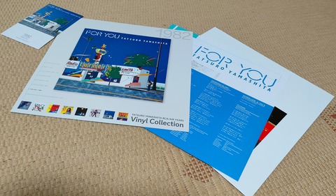 IMG20230503225113 - Edited