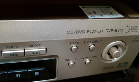 ☆SONY、DVP-S303D、DVD.CDプレーヤー 動作良好