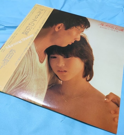 IMG20211206224240 (2)