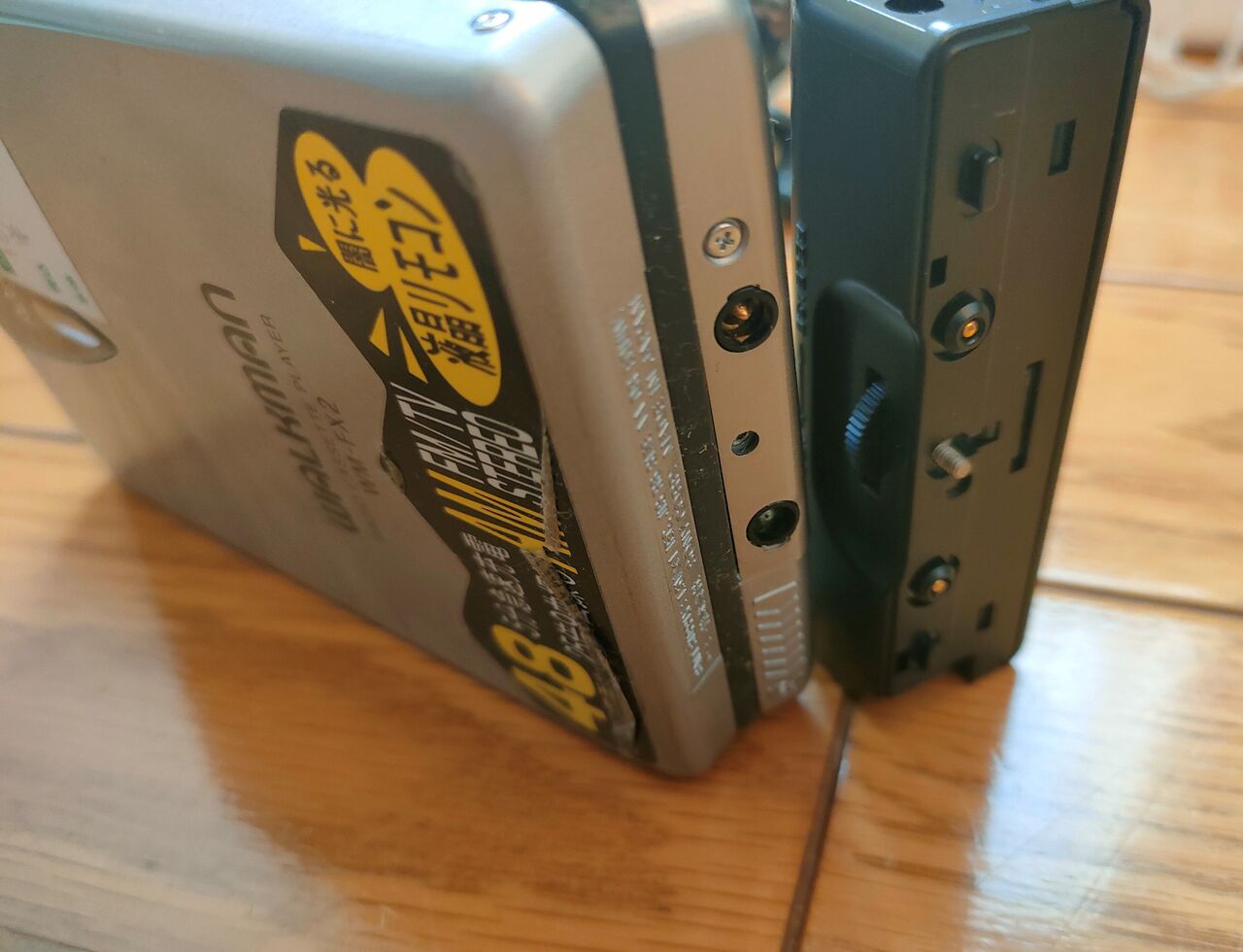 ウォークマン(カセット用)電池ケースの怪 : (ヴィンテージ ウォークマン(カセット用)電池ケースの怪 : (ヴィンテージ