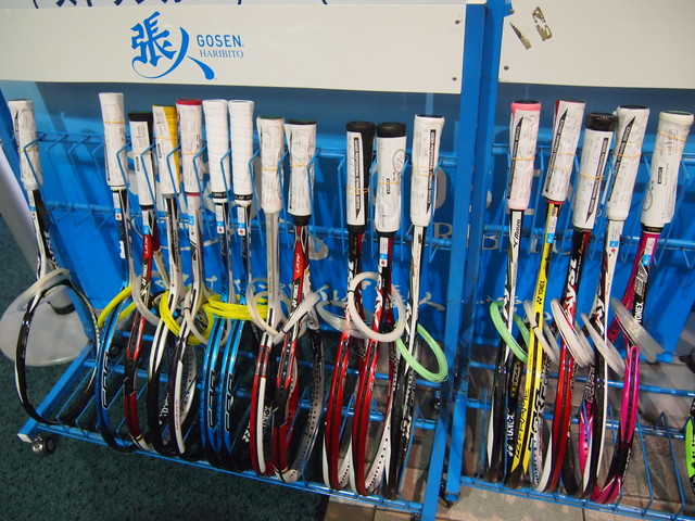 それ行け あまじゅん ソフトテニス オンラインblog