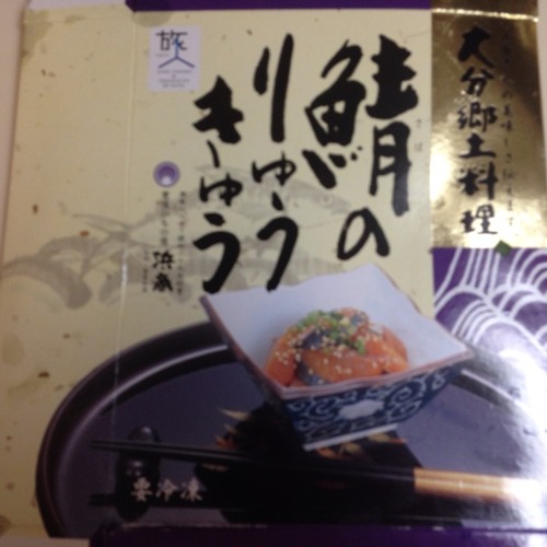 2014-11-27-07-13-53