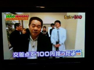 おとうしゃんいっちっちー おとぎの国のジュンコ