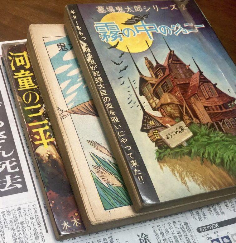 風は明日の方角から lmaginator 來田 淳blog2022年01月31日ちょっと気になって検索してみたら…