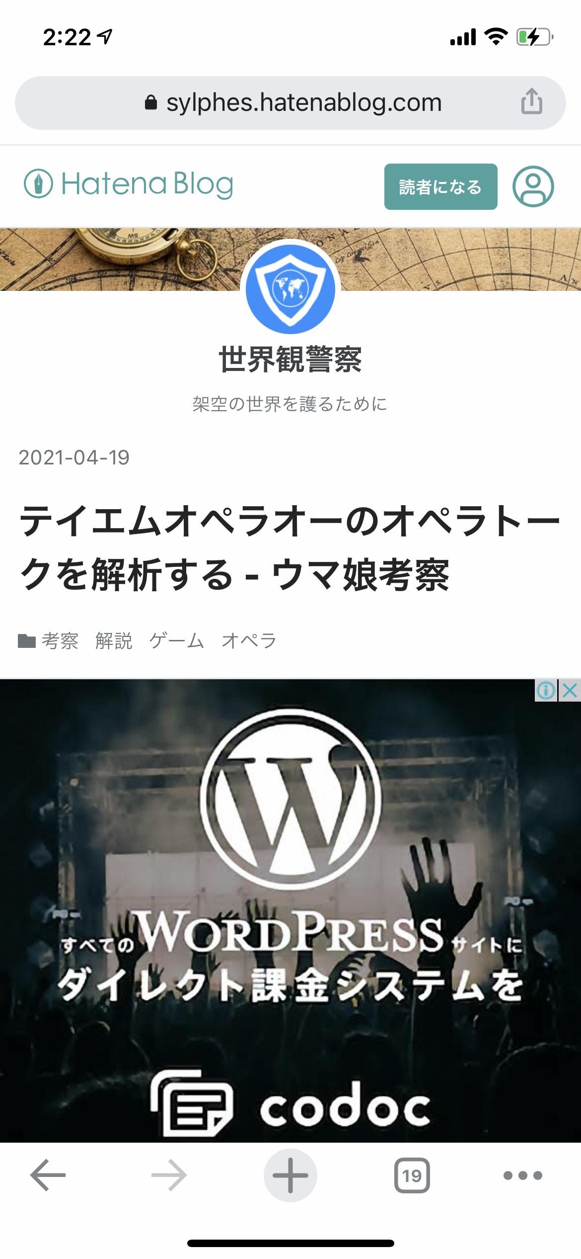 ウマ娘 は筋肉筋肉言ってるだけで性格は普通に可愛い女の子なんだwww ウマ娘攻略まとめ ウマ娘 は筋肉筋肉言ってるだけで性格は普通に可愛い女の子なんだwww ウマ娘攻略まとめ